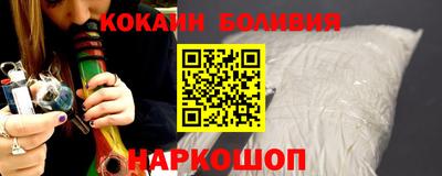 спиды Азнакаево