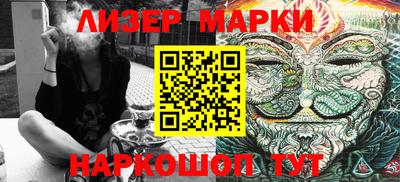 мдма Абакан