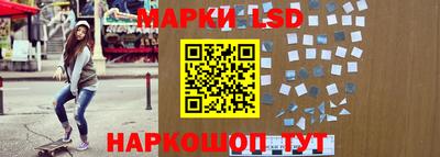 мдма Абакан