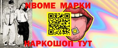 спиды Азнакаево