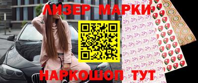 спиды Азнакаево