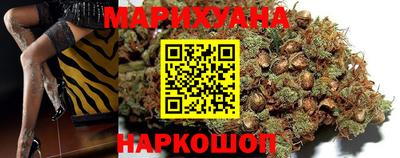 спиды Азнакаево