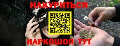 мдма Абакан