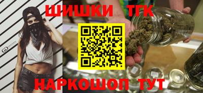 мдма Абакан