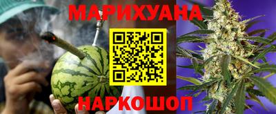 мдма Абакан