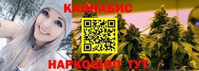 спиды Азнакаево