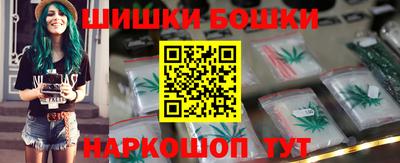 спиды Азнакаево