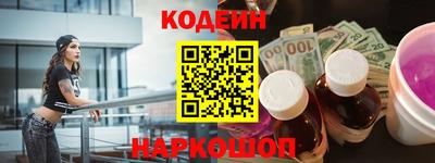 спиды Азнакаево