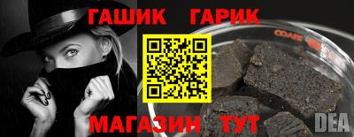спиды Азнакаево