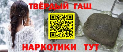 мдма Абакан