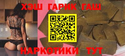 спиды Азнакаево