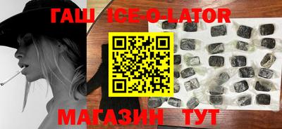 спиды Азнакаево