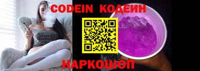 марки lsd Абинск