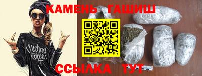 спиды Азнакаево
