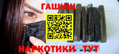 спиды Азнакаево
