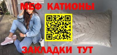 марки lsd Абинск